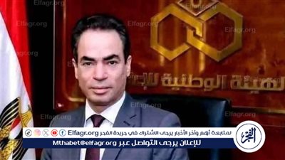 “المسلماني” يشكّل لجنة لرصد التغطية الإعلامية لانتخابات مجلس النواب 2025 برئاسة هويدا مصطفى