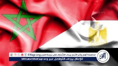 بث مباشر  الآن ⚽ «مصر ضد المغرب».. موعد المباراة والقنوات الناقلة وتشكيل المنتخب 2025