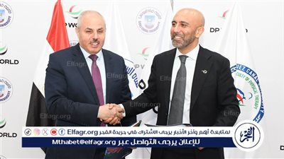 بروتوكول تعاون بين جامعة قناة السويس وموانئ دبي لتحديث معامل وعيادات كلية العلاج الطبيعي