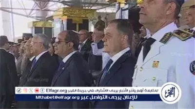 عاجل- السيسي يشهد حفل تخرج أكاديمية الشرطة ويوجه رسائل مهمة حول الأوضاع الداخلية والإقليمية (فيديو)