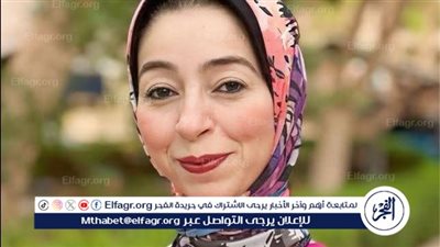 تعيين الدكتورة شيرين عبد الغفار منسقًا عامًا للأنشطة الطلابية بجامعة أسيوط الأهلية