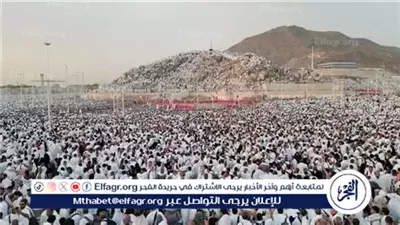 عاجل- الداخلية تناشد المواطنين بالتقديم بجهة واحدة لحج 2026