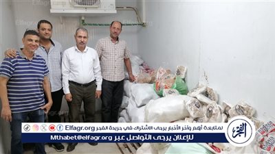 ضبط طن لحوم غير صالحة للاستهلاك الآدمي بالمدينة الصناعية ببني غالب فى أسيوط 