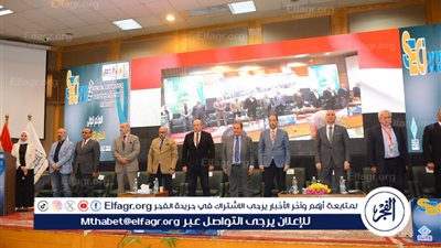 معهد أورام أسيوط ينظم مؤتمره السنوي الثاني عشر بعنوان المبادرات الرئاسية... رحلة من الأمل والشفاء والرعاية