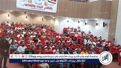 ندوة بجامعة أسيوط الأهلية حول دور الجامعات في تعزيز حقوق الإنسان