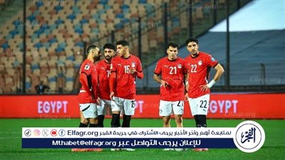 بث مباشر يلاشوت لحظة بلحظة🔥💥.. منتخب مصر ضد جيبوتي (2-0) تصفيات كأس العالم 2026