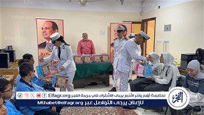 في اليوم العالمي للمكفوفين.. أمن الفيوم يوزع هدايا على طلاب مدرسة النور