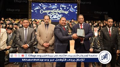 شركة جامعة حلوان لدعم الخدمات التعليمية ترسم فرحة التخرج لطلاب برنامج FMI بكلية التجارة