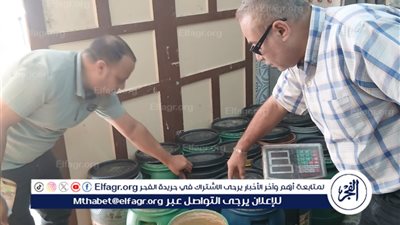 ضبط مصنع غير مرخص لإنتاج الطحينة باستخدام خامات منتهية الصلاحية بالإسكندرية