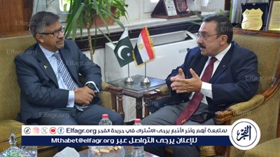 جامعة الإسكندرية تبحث مع سفير باكستان سبل التعاون الأكاديمي والبحثي المشترك