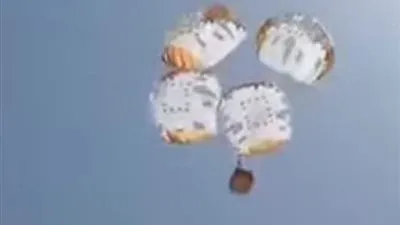 بعد نجاح عمليتي الإسقاط الجوي.. هل يمهّد الجيش السوداني لهجوم شامل على الفاشر؟