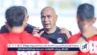 ⚽⛹️ {مش هتقدر تغمض عيونك}.،؛ | بث مباشر يلااااااااااااا شوووووووت 🔥📺 مصر.، 🇪🇬 ضد جنوب إفريقيا.، 🇿🇦 في كأس الأمم الأفريقية 2025