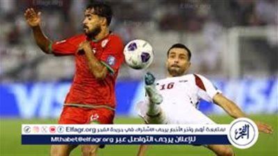 قطر وعُمان تنهيان المباراة بالتعادل السلبي في افتتاح آسيا لكأس العالم 2026
