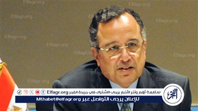 السبت.. نبيل فهمي ضيف صالون ماسبيرو الثقافي