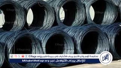 استقرار وانخفاض طفيف في أسعار الحديد بأسواق المنيا اليوم الخميس 9 أكتوبر 2025