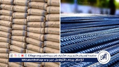 أسعار الحديد اليوم الخميس 9-10-2025 في أسواق محافظة الأقصر