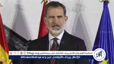 إسبانيا ترحب باتفاق وقف إطلاق النار بين إسرائيل وحماس: على تل أبيب إنهاء الإبادة المخزية