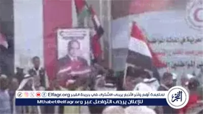 عاجل- غزة ترفع صور الرئيس السيسي وعلم مصر تقديرًا للدور المصري في وقف إطلاق النار