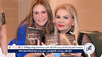 بالصور.. نجوم الفن والإعلام يحتفلون ب 