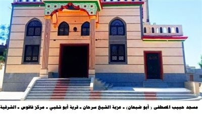 الأوقاف تفتتح (20) مسجدًا ضمن خطتها لإعمار بيوت الله عز وجل.. غدًا