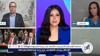 متحدث فتح: مصر والجهود الدولية أنقذت غزة من مشروع التهجير.. ونتنياهو أخفق في إفشال الصفقة