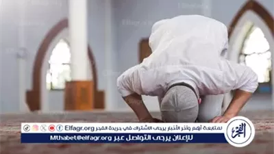 مواقيت الصلاه اليوم الجمعه 10 اكتوبر 2025 فى المنيا 