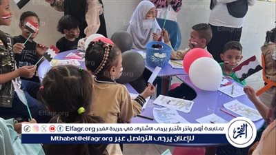  مركز التأهيل والتخاطب بصدفا ينظم احتفالية بذكرى نصر أكتوبر المجيد