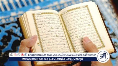 لماذا سُمّي يوم الجمعة 