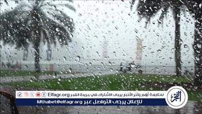 مصر تستعد لتطبيق التوقيت الشتوي وبداية فصل الشتاء 2025