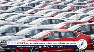 BYD الصينية تغزو الأرجنتين.. بداية عهد جديد للسيارات الكهربائية في أمريكا الجنوبية