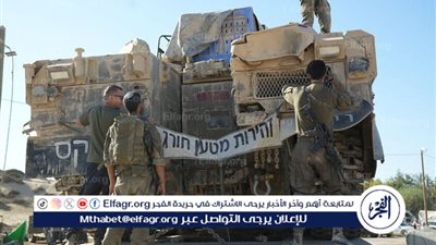 الجيش الإسرائيلي لا يزال في قطاع غزة ويكشف عن خارطة الانسحاب إلى 