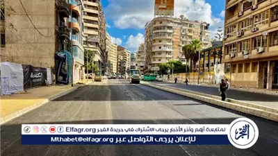 محافظ الإسكندرية يتفقد أعمال تطوير محور الحرية ويوجه بسرعة الانتهاء من المشروع