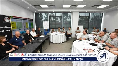 أبو ريدة يفتتح فعاليات رخصة التدريب pro في نسختها الأولى بمصر 