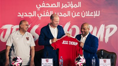 ياس سوروب مدرب الأهلي الجديد.. أسعى لتحقيق نجاحات مع الأهلي والفوز بالإلقاب.. وأعلم جيدًا عن شعبية النادي التي تتجاوز 80 مليون مشجع