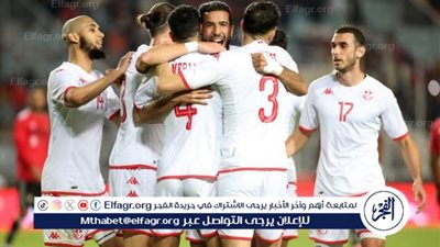 يوتيوب دون تقطيع الآن.. مباراة منتخب تونس وساوتومي اليوم في تصفيات كأس العالم 2026