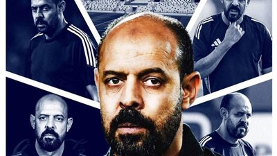 بعد رحيله عن الأهلي.. رسميًا الزوراء العراقي يعين عماد النحاس مدربًا للفريق