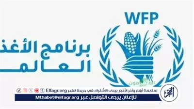  الأغذية العالمي: الإمدادات إلى غزة محدودة وتكفي نصف مليون شخص فقط لمدة أسبوعين