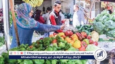 أسعار الخضروات اليوم السبت11 أكتوبر 2025 بأسواق الأقصر