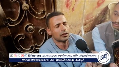 عم أطفال دلجا: ننتظر حكم الإعدام اليوم