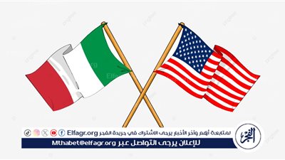 يلا شوت بث مباشر.. مشاهدة الولايات المتحدة تحت 20 × إيطاليا تحت 20 Twitter بث مباشر دون تشفير | كأس العالم تحت 20 عامًا 2025