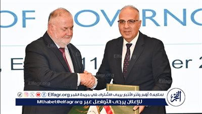 سويلم يشارك في اجتماع مجلس محافظي المجلس العالمي للمياه ويوقع مذكرة تفاهم جديدة