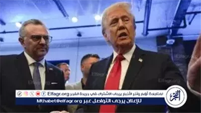 عاجل- مستشار ترامب: اتفاق شرم الشيخ يفتح باب الأمل لسلام دائم في الشرق الأوسط