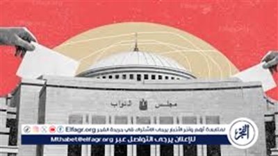 عاجل- وجوه جديدة تقتحم البرلمان.. واستبعاد قيادات بارزة يشعل التساؤلات