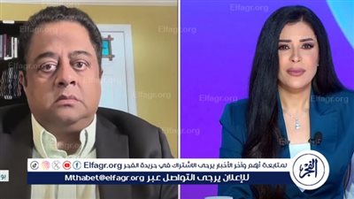 مقرر أممي: وقف إطلاق النار في غزة خطوة مهمة ويجب الإسراع بإعادة الإعمار