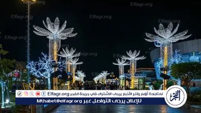 أجواء ماساوية تُخيم على 