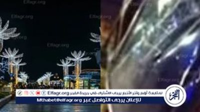 عاجل – كشف هوية ضحايا ومصابي حادث شرم الشيخ.. من هم أعضاء الوفد القطري؟