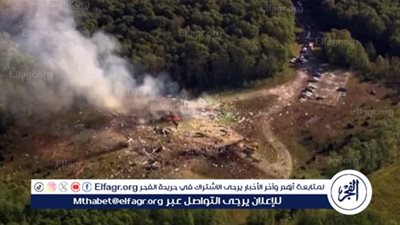 عاجل - انفجار مروّع في مصنع ذخيرة بولاية تينيسي الأمريكية يخلف 16 قتيلًا