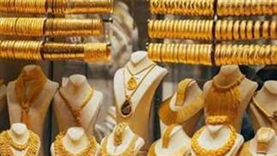 سعر الذهب اليوم السبت 12 اكتوبر2025 في مصر