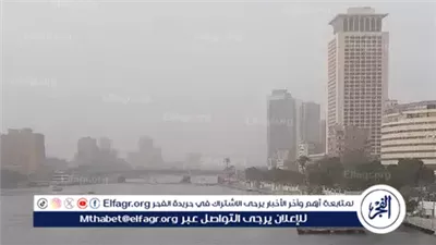 انخفاض درجات الحرارة اليوم وفرص أمطار متفرقة.. والعظمى في القاهرة 28 درجة