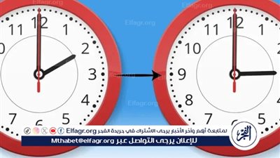 🕐أخرها 60 دقيقة..موعد بدء التوقيت الشتوي 2025 في مصر وخطوات ضبط الساعة بسهولة